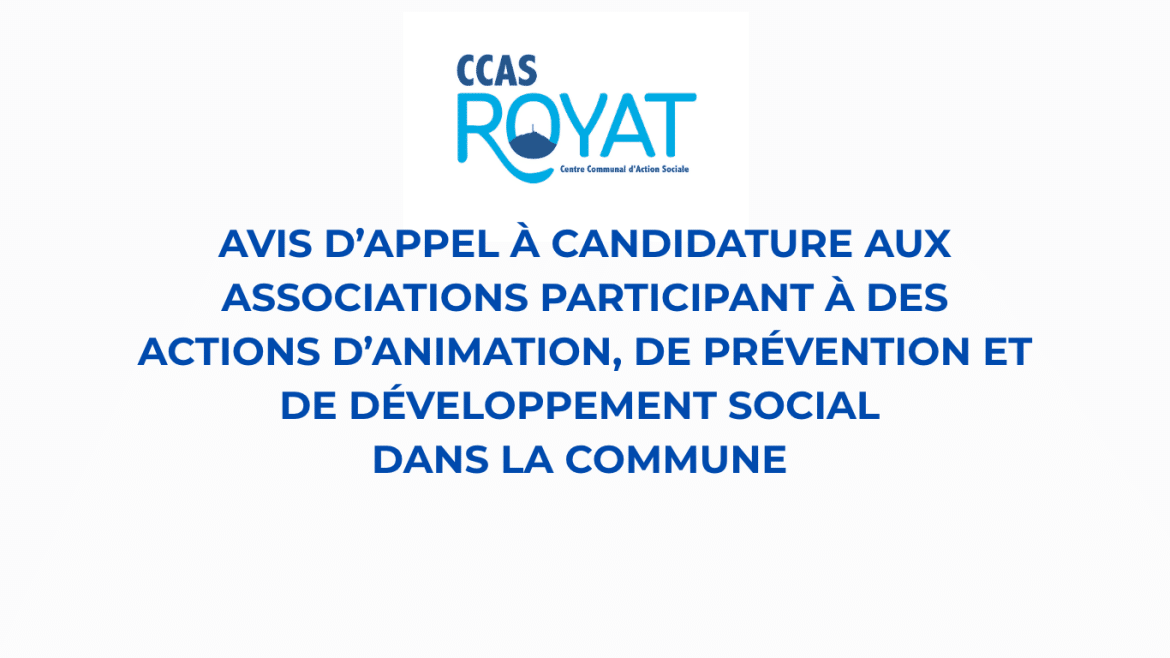 Avis d'appel à candidature